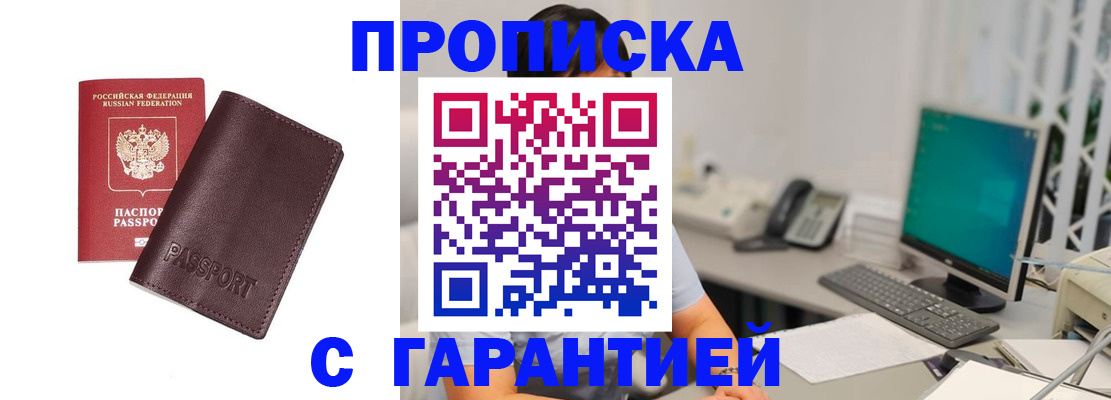 форма 3 в Ханты-Мансийске